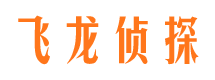 浈江外遇出轨调查取证